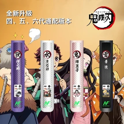 4種顏色｜INF/無限六代主機 ×《鬼滅之刃》聯名款 小煙主機