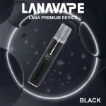 黑色｜Lana皮革電子煙主機 換彈式煙桿 兩段式調節 通配一代煙彈