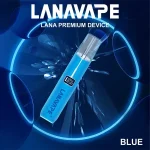深海蓝｜Lana皮革主機 換彈式小菸煙桿 8W/10W功率調節 LED螢幕
