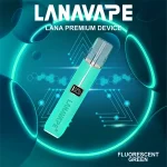蒂芬尼藍｜Lana皮革煙桿 一代煙機 8W/10W兩檔功率調節 LED智慧螢幕