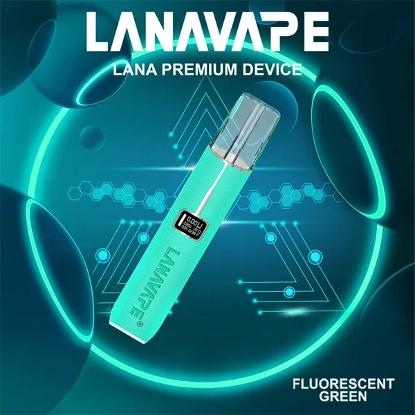 蒂芬尼藍|Lana皮革煙桿 一代煙機 8W/10W兩檔功率調節 LED智慧螢幕