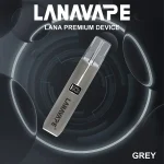 深灰色｜Lanavape皮革主機 一代霧化桿 兩段式調節 通配一代煙彈