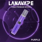 夢幻紫｜Lana主機 皮革款 兩段式調節 380mAh電池 LED智慧螢幕