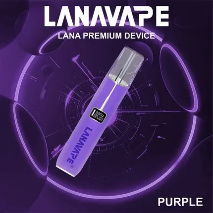 夢幻紫｜Lana主機 皮革款 兩段式調節 380mAh電池 LED智慧螢幕