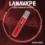 嬌艷紅｜Lana電子煙皮革主機 8W/10W兩檔功率可調 LED智慧螢幕